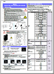 MAXVU Rail Limiter Concise Manual